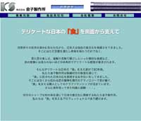 ���q���쏊