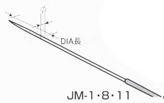 JMダイヤモンドタイプ/2ｍｍ丸/JM-8